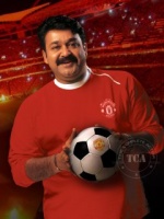 Ch MOHANLAL EXCLUSIVE PHOTO